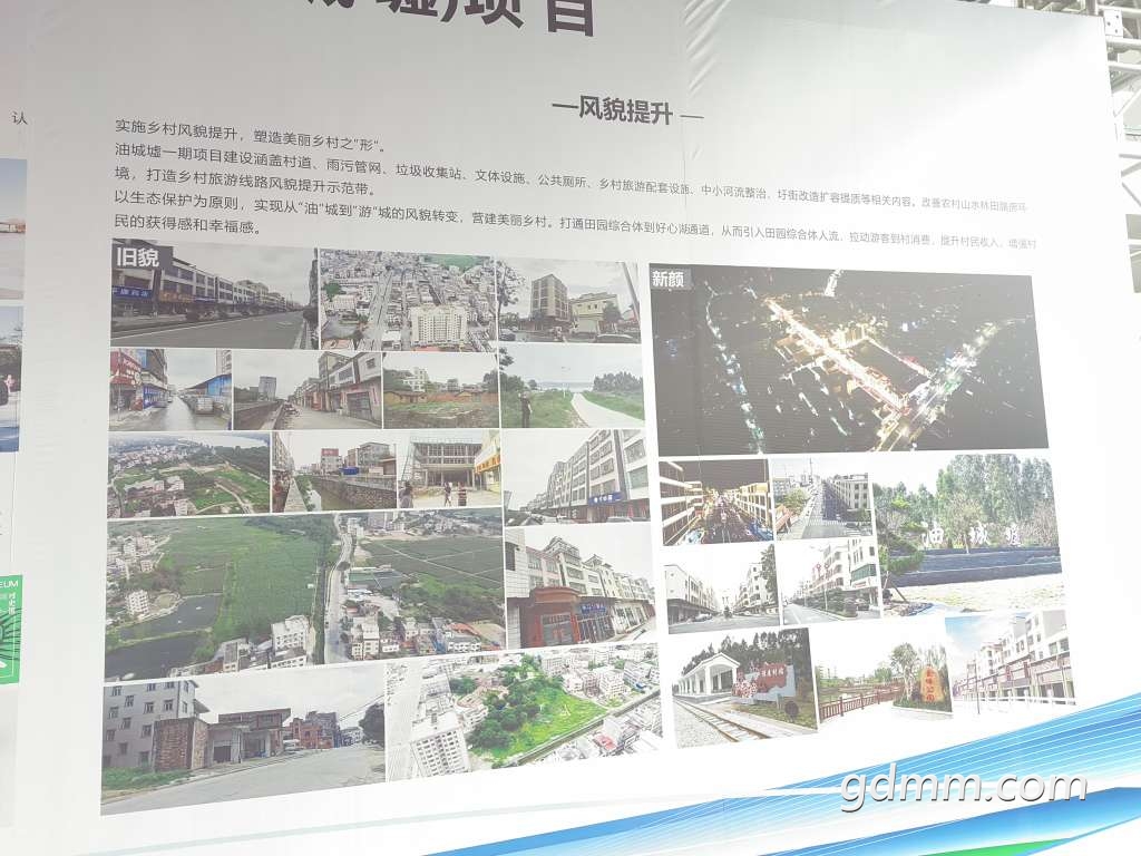20230312131604front2_0_3377019_Fk137O25on06bUCXzv15XSFQT9IF.jpg