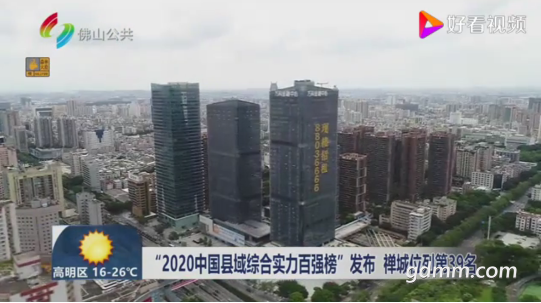 QQ��ͼ20230313213909.png