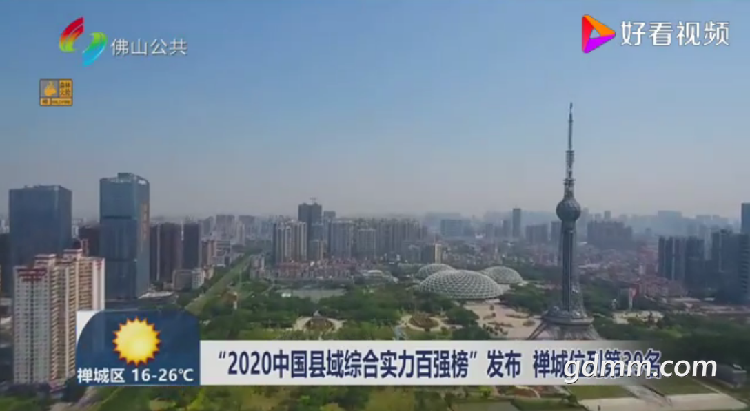 QQ��ͼ20230313213757.png