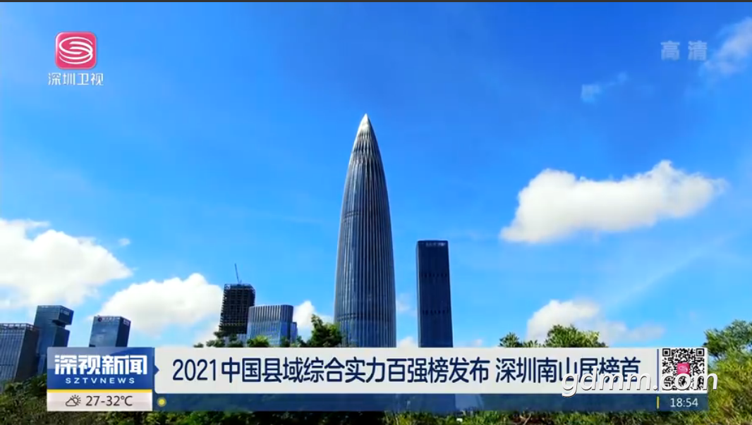 QQ��ͼ20230313222102.png