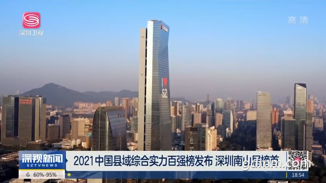 QQ��ͼ20230313222025.png