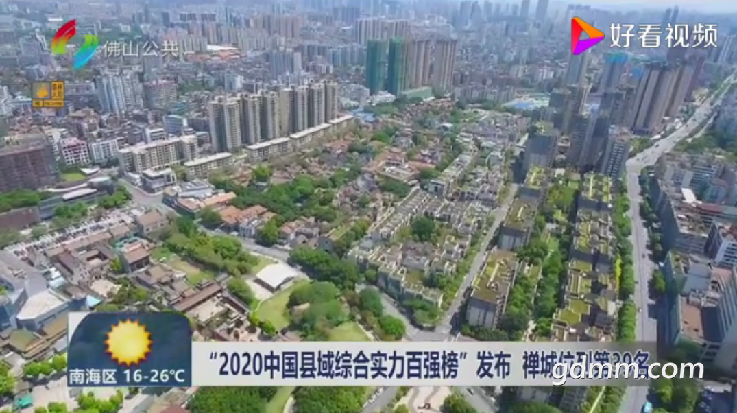 QQ��ͼ20230313213840.png
