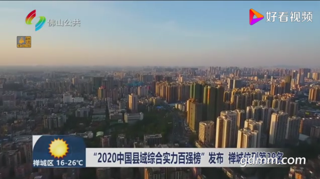 QQ��ͼ20230313213954.png
