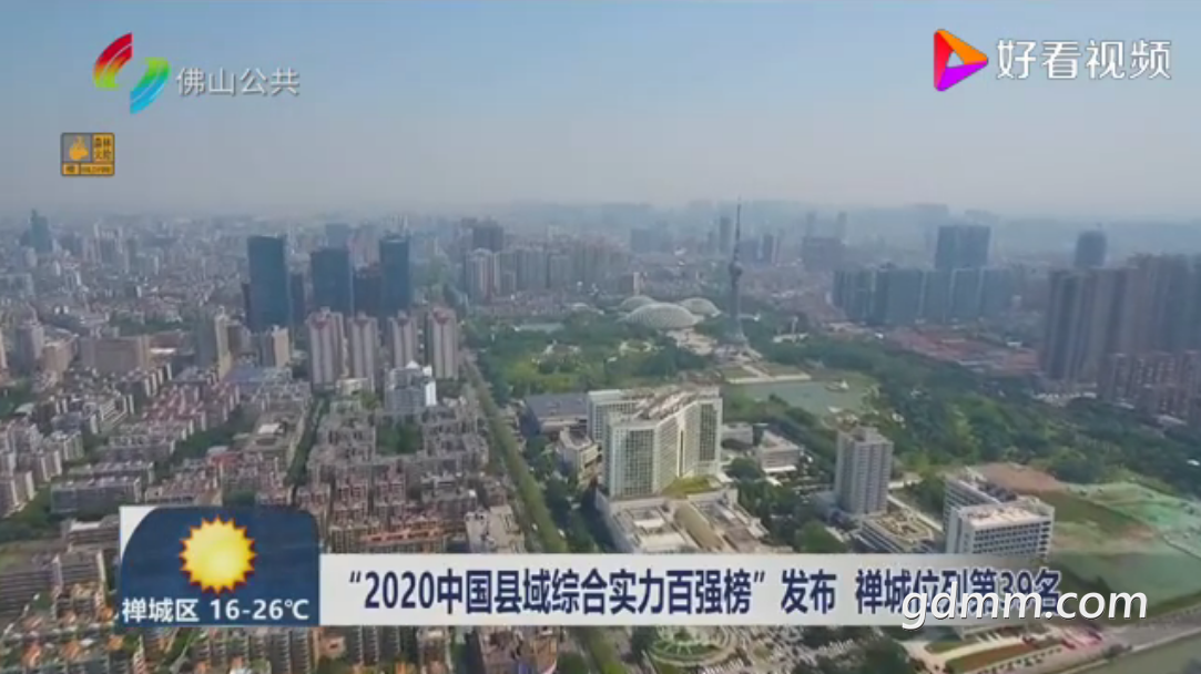 QQ��ͼ20230313213743.png