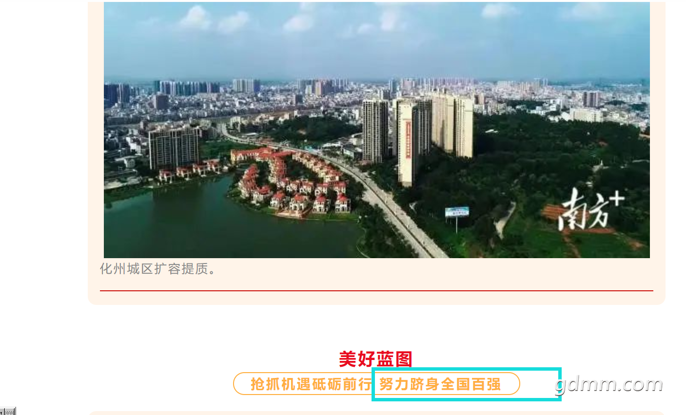 QQ��ͼ20230314233442.png