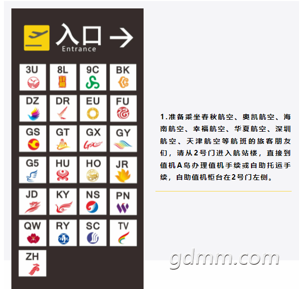 ΢�Ž�ͼ_20230315103528.png