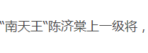 δ����1678866746.png