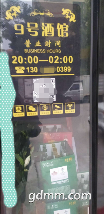 ΢��ͼƬ_20230315215148.png