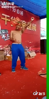 20230316214214front2_0_3286123_FobNDJdLojRAISEnIJkYLnGm52WO.gif