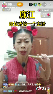 20230316214351front2_0_3286123_FplxZhl32Cy1Ev_DLM9tZdvFzul3.gif