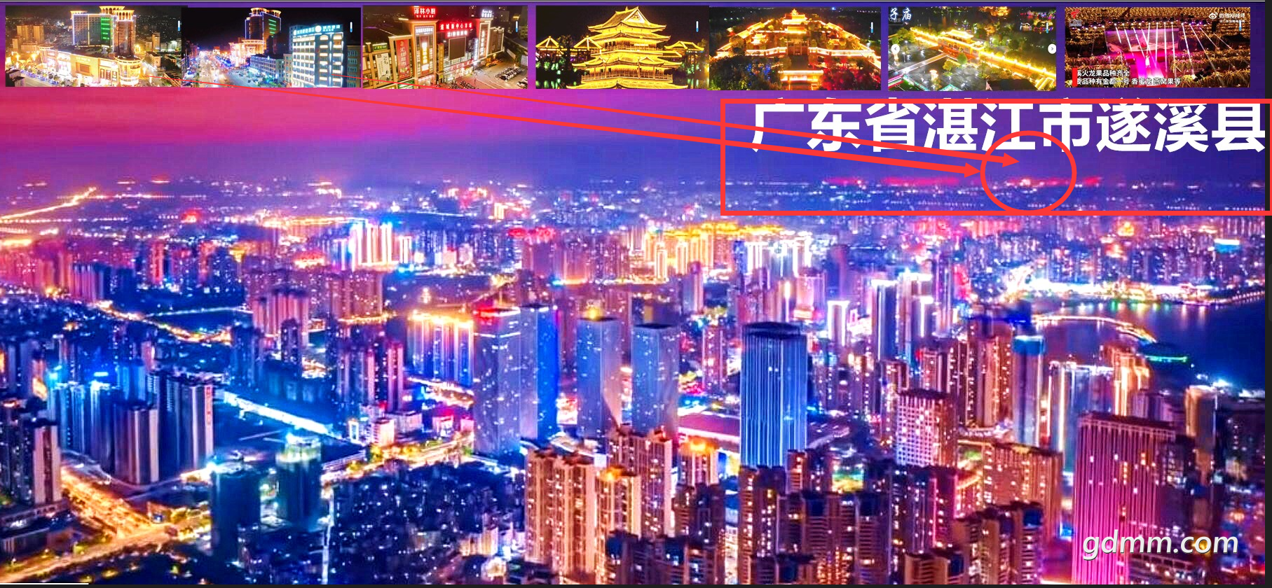 QQ��ͼ20230227100712.png