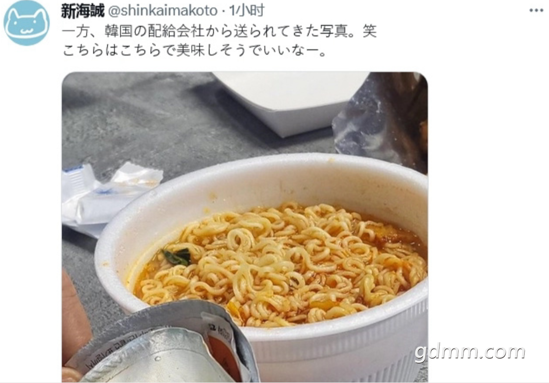 QQ��ͼ20230317102548.png