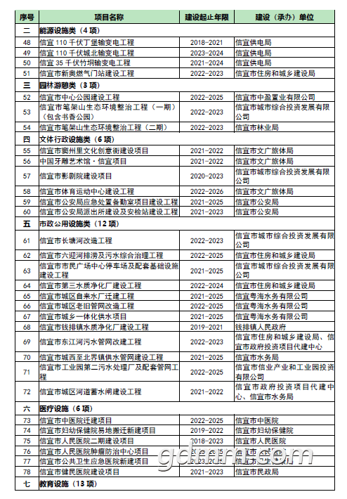 20230317181907front2_0_3344001_FqN0Osi_X9g96vKegGGXT-QRi6qU.png