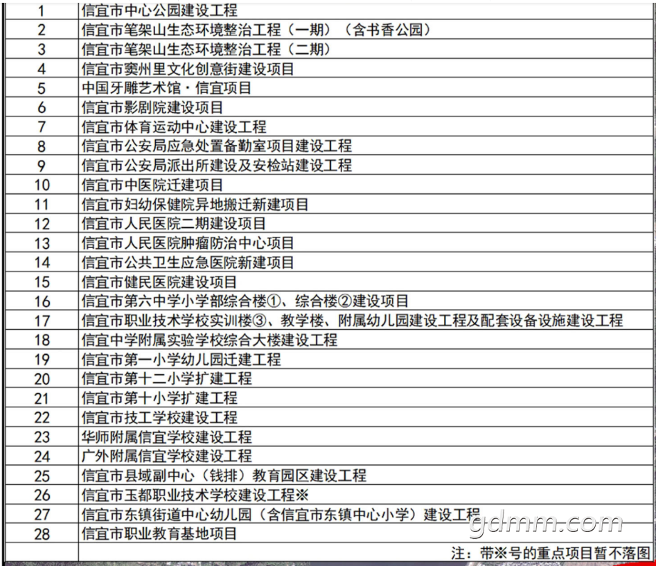 20230317194304front2_0_3344001_FhK6Q4dwkCsk8V62OdJ94TgFURS4.png