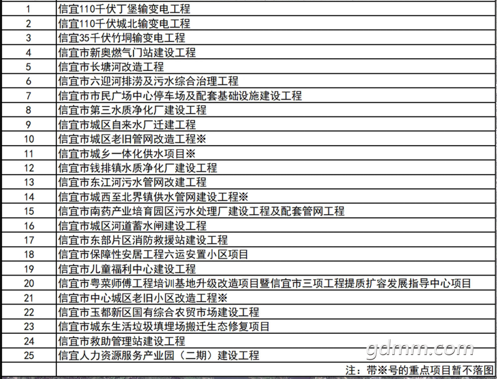 20230317194304front2_0_3344001_Fj_Yy9aaRLcY3zht4UUciSA116e9.png