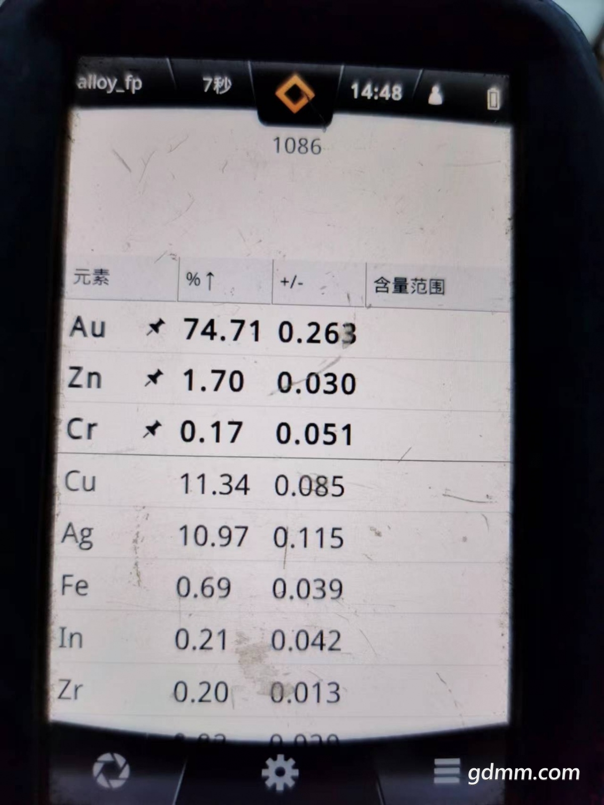 ΢��ͼƬ_20230318180157.jpg