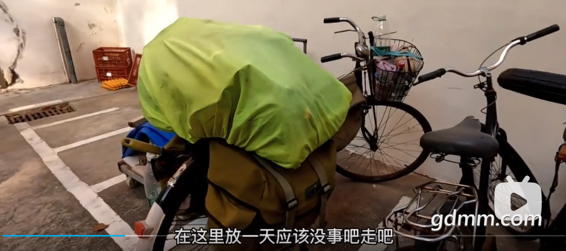 QQ��ͼ20230319132641.png