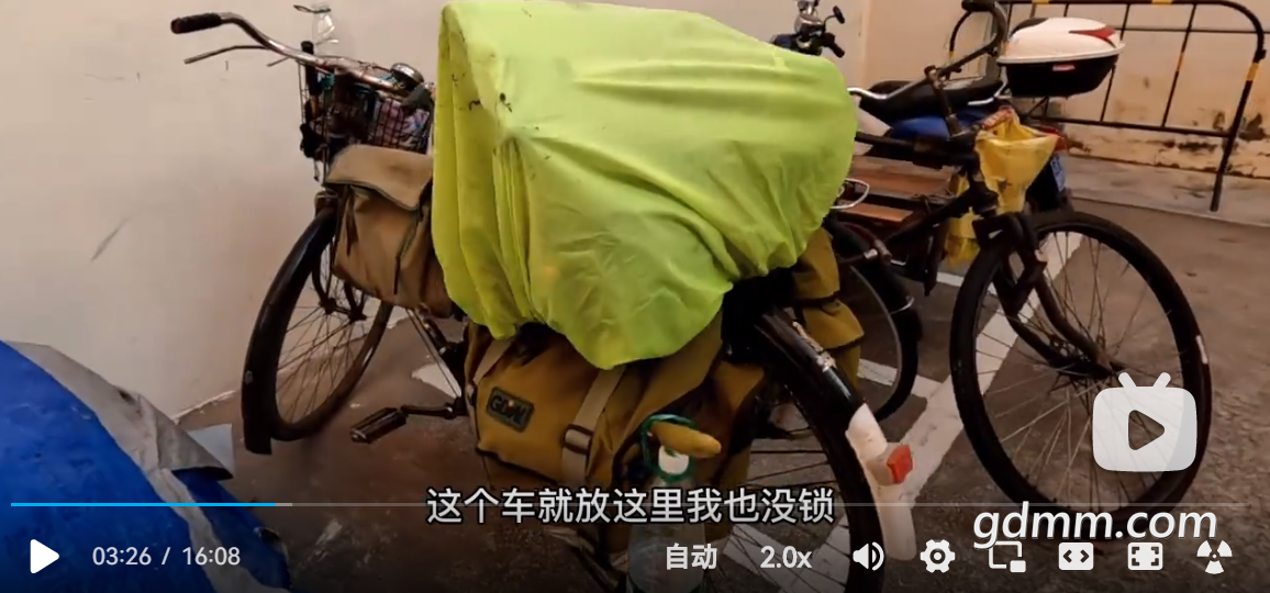 QQ��ͼ20230319132614.png