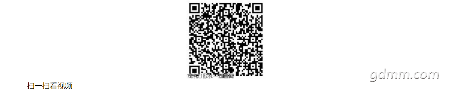 ΢��ͼƬ_20230321124219.png