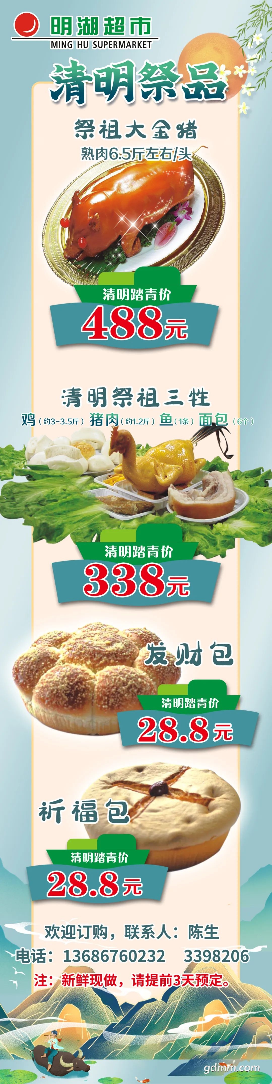 104521r3j3tot51fzt3bjv.jpeg