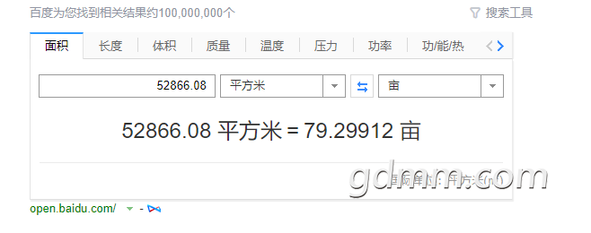 ΢�Ž�ͼ_20230322112103.png