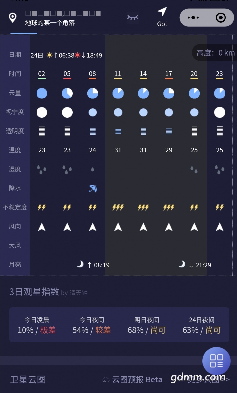 S30322-11184088.png