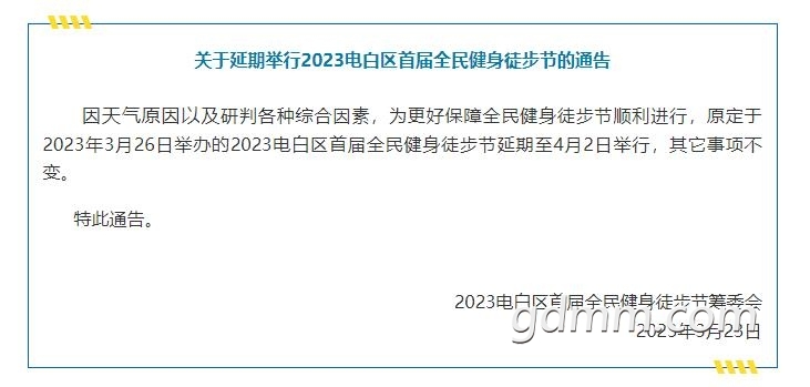 360��ͼ20230323103001050.jpg