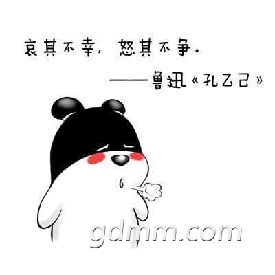 20230323164940front2_0_3382705_FkvGm5Ec9b-32O8wtbsbQ74nG51Y.jpg