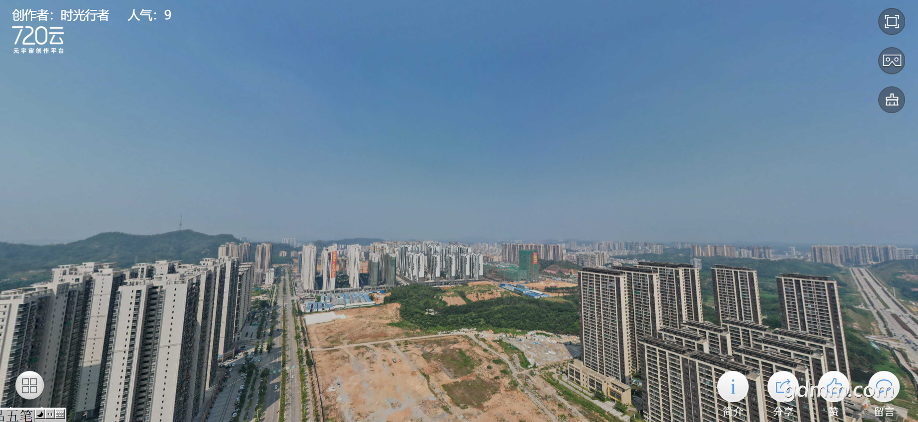 QQ��ͼ20230324033705.png