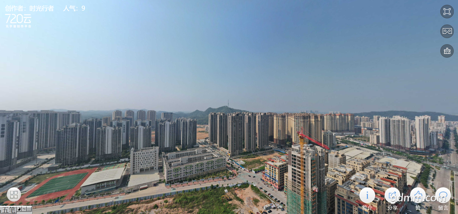 QQ��ͼ20230324034545.png