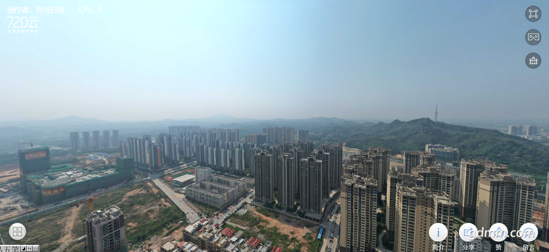 QQ��ͼ20230324034437.png