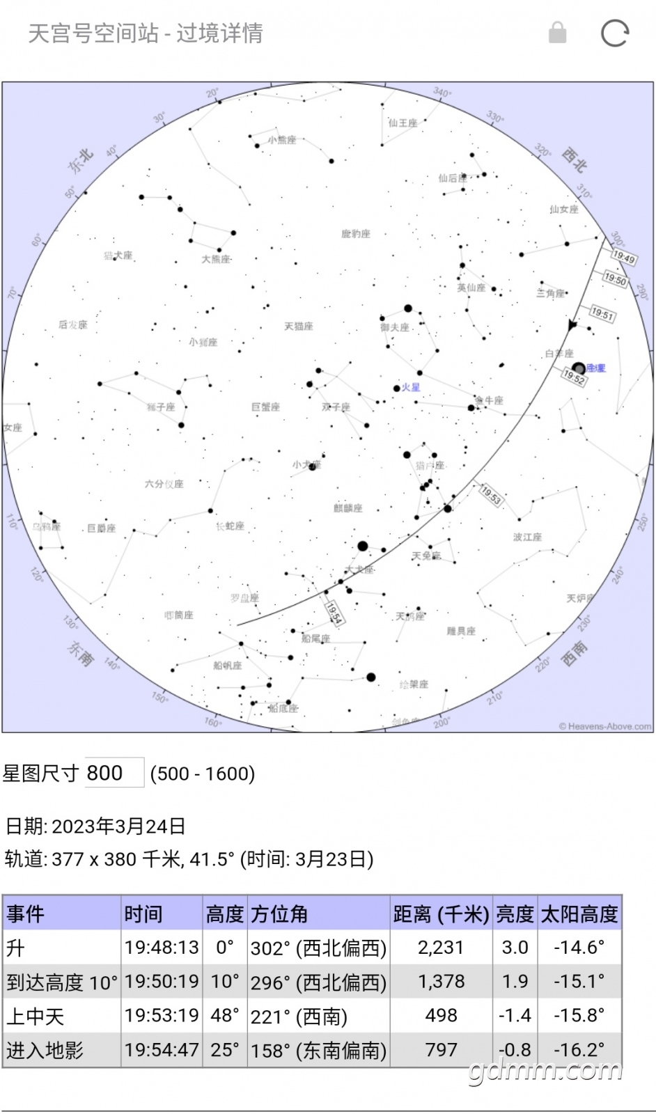 S30324-06212333.png