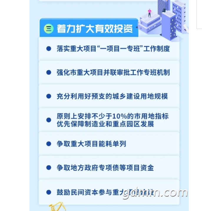 ΢�Ž�ͼ_20230324090536.png