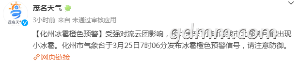 115800q385vmvaz8zscrrs.png