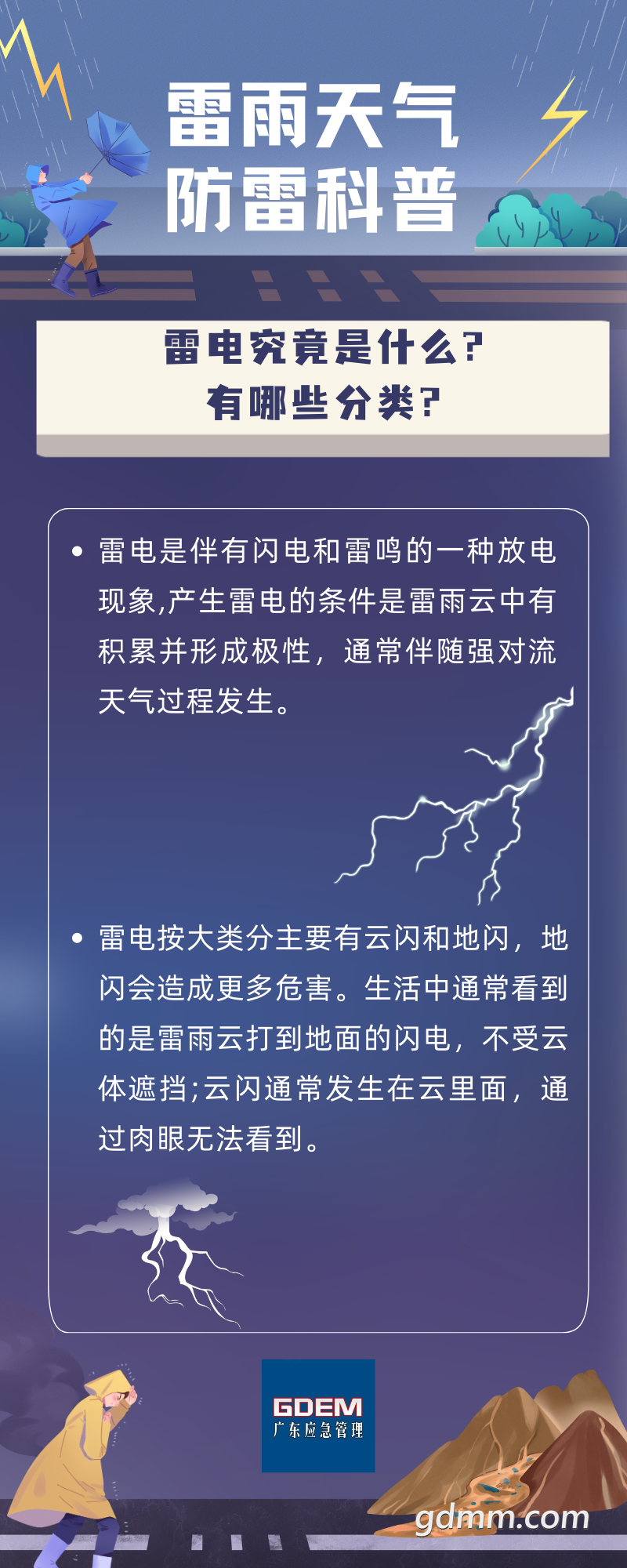 115801ct6ddtzd8ps8mu08.png