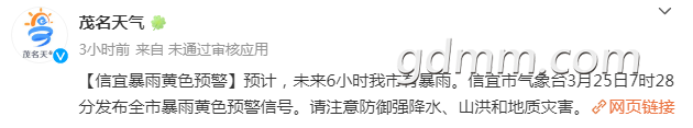 115801tfpnp5concnc8pnd.png