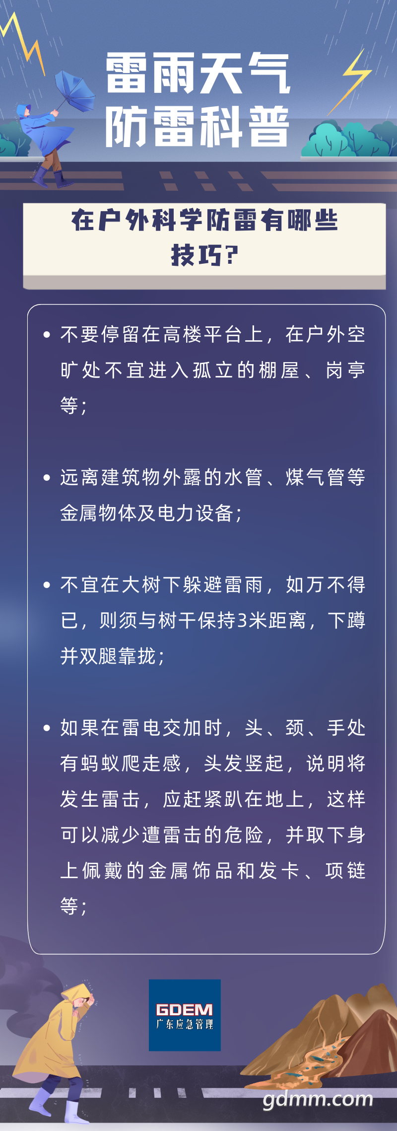 115802crubys9vvzaqhji8.png