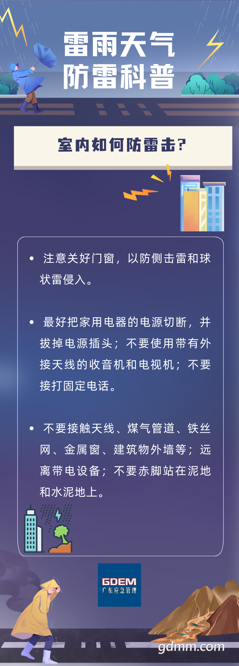 115802o7507f5xj75cuyeu.png