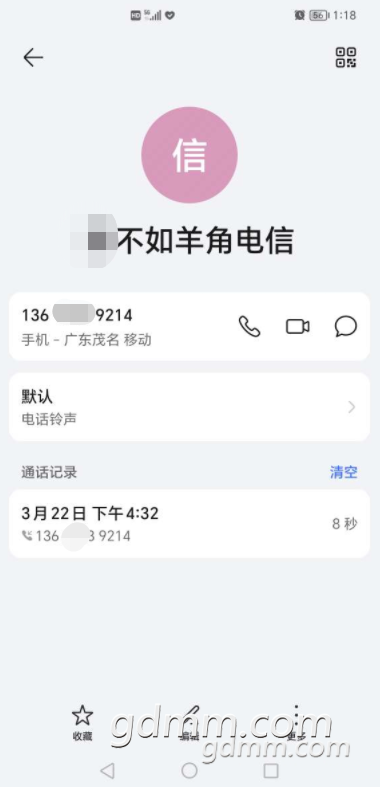 ΢��ͼƬ_20230325144209.png