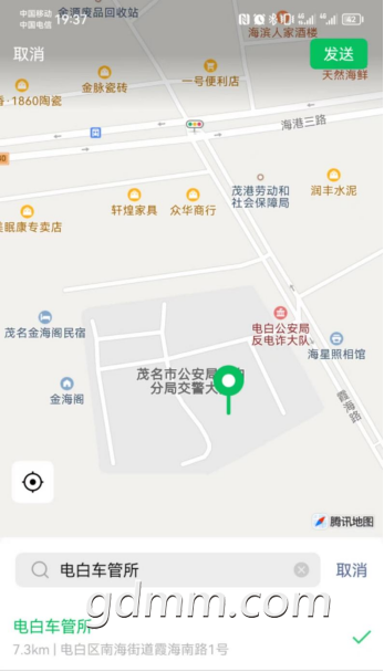 ΢��ͼƬ_20230328120626.png