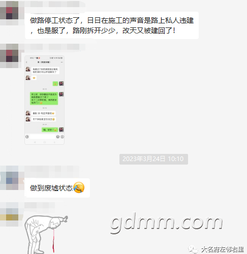 Ⱥ��1.png