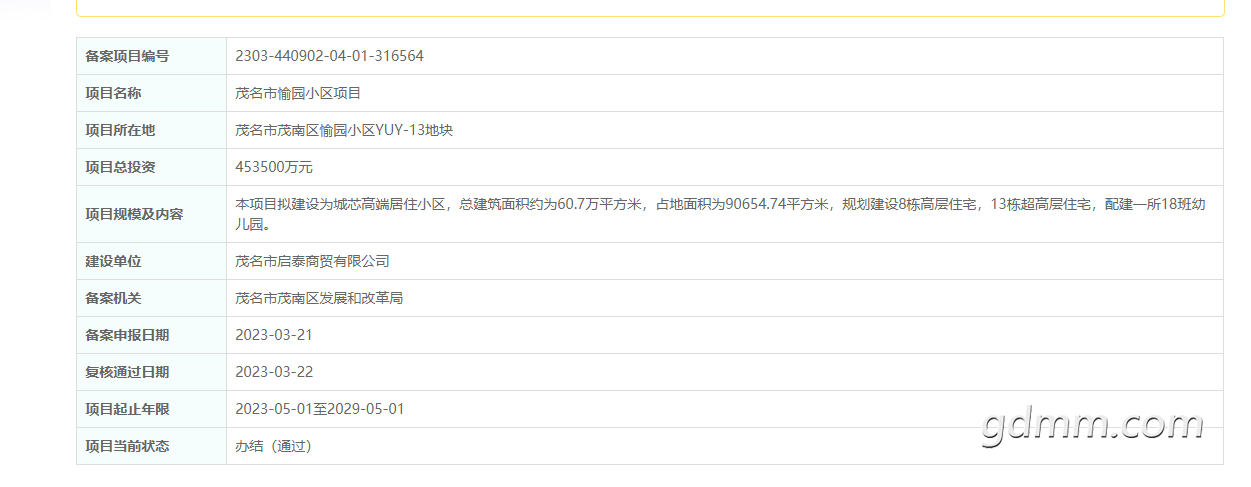 170125les1en413rzqnmnc.png