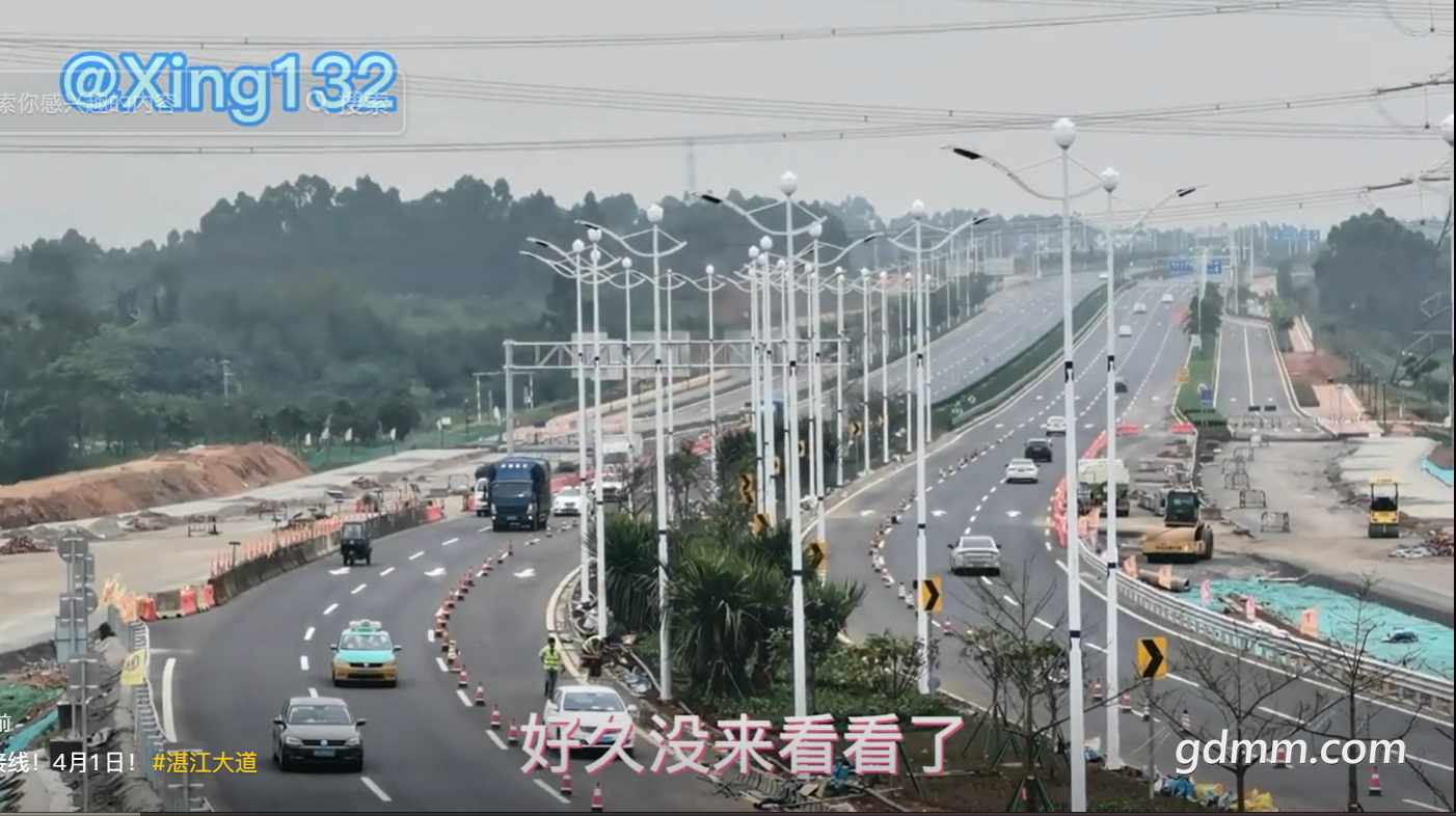 QQ��ͼ20230402184207.png