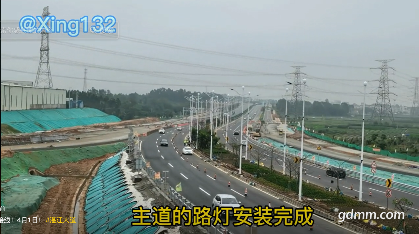 QQ��ͼ20230402184132.png