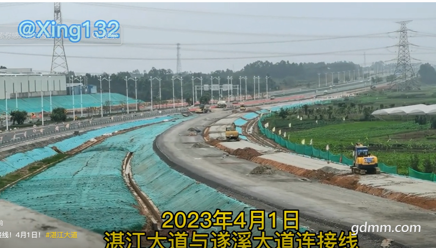 QQ��ͼ20230402184100.png