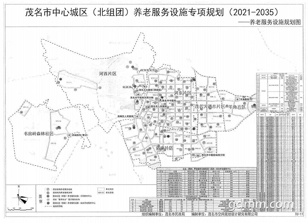 c91e4ad0e2887c64ecc194585131ff7.png