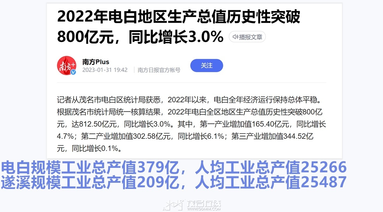 QQ��ͼ20230402232631_����.jpg