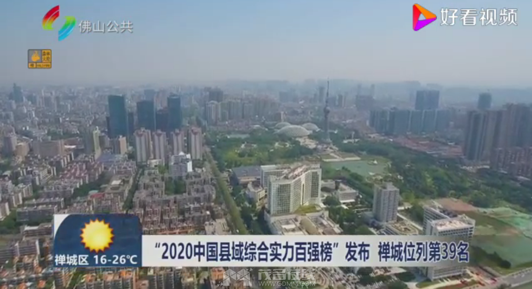 QQ��ͼ20230313213629.png