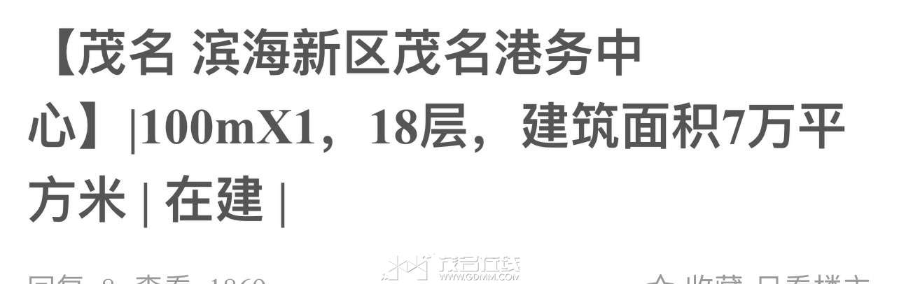 20230405221837front1_0_3279141_Fszdo5v2RD2nRHPbv4WoUUHFOsaR.jpg