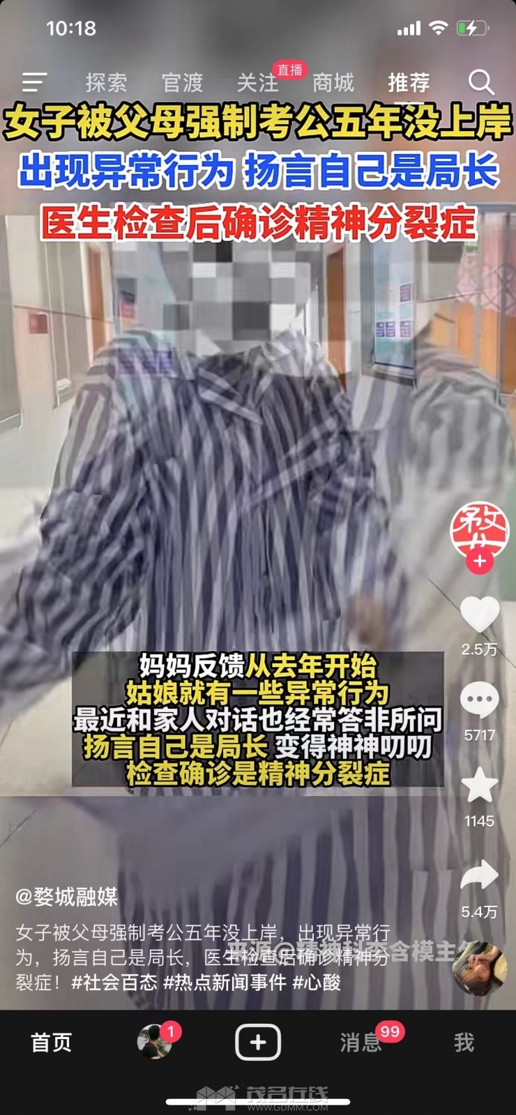 ΢��ͼƬ_20230407102129.jpg